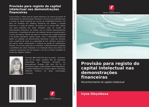 Provisão para registo do capital intelectual nas demonstrações financeiras