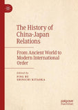 The History of China–Japan Relations