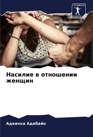 Nasilie w otnoshenii zhenschin