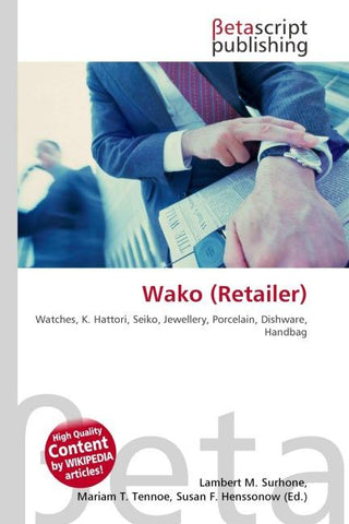 Wako (Retailer)