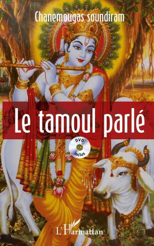 Le tamoul parlé