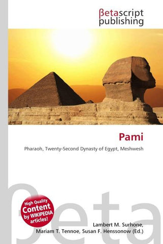 Pami
