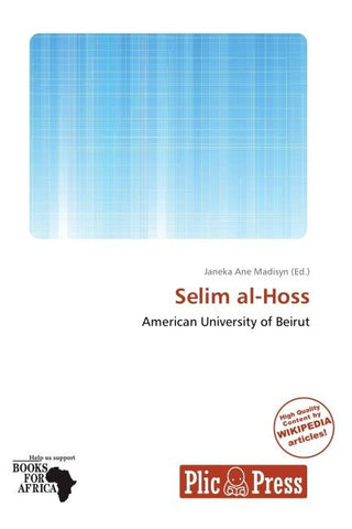 Selim al-Hoss