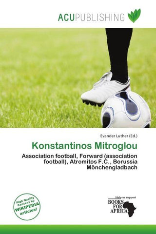Konstantinos Mitroglou
