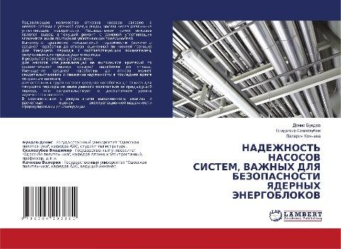 NADEZhNOST' NASOSOV SISTEM, VAZhNYH DLYa BEZOPASNOSTI YaDERNYH JeNERGOBLOKOV