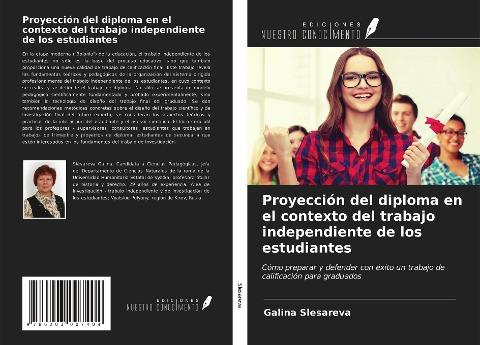Proyección del diploma en el contexto del trabajo independiente de los estudiantes