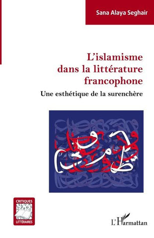 L'islamisme dans la littérature francophone