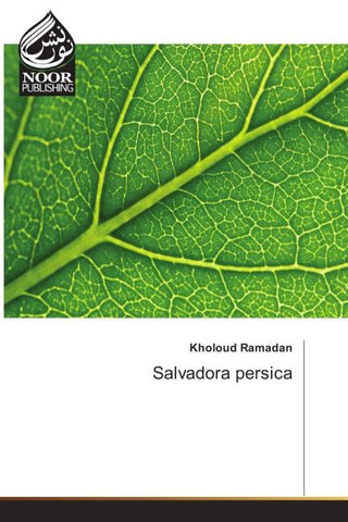 Salvadora persica