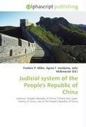 Judicial system of the People's Republic of China