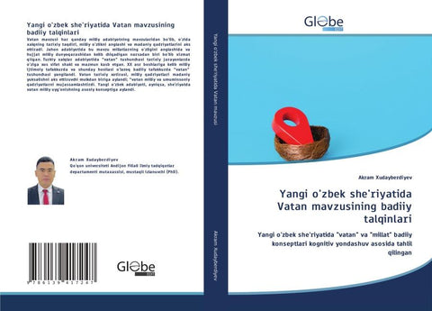 Yangi o'zbek she'riyatida Vatan mavzusining badiiy talqinlari