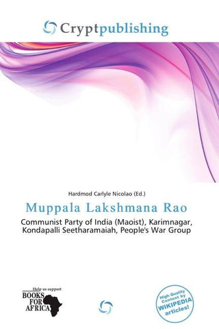 Muppala Lakshmana Rao
