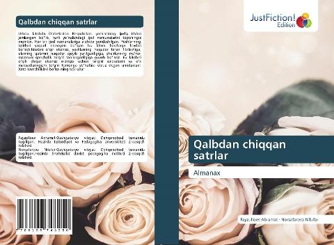 Qalbdan chiqqan satrlar