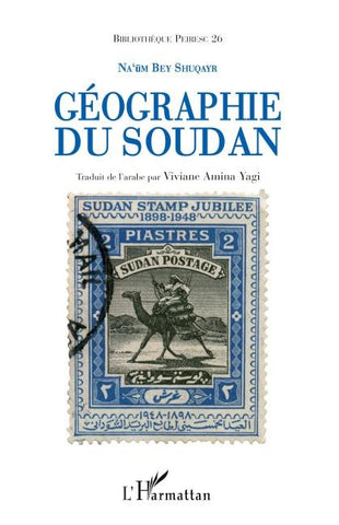 Géographie du Soudan