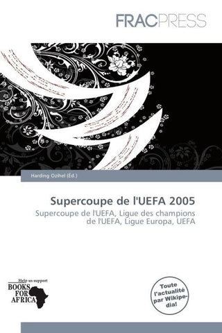 Supercoupe de l'UEFA 2005