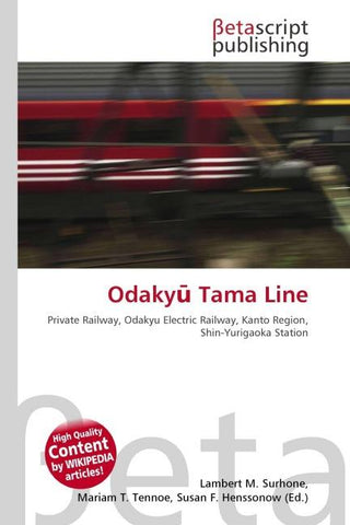 Odaky¿ Tama Line