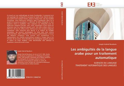 Les ambiguïtés de la langue arabe pour un traitement automatique