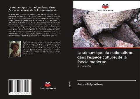 La sémantique du nationalisme dans l'espace culturel de la Russie moderne
