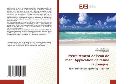 Prétraitement de l'eau de mer : Application de résine cationique