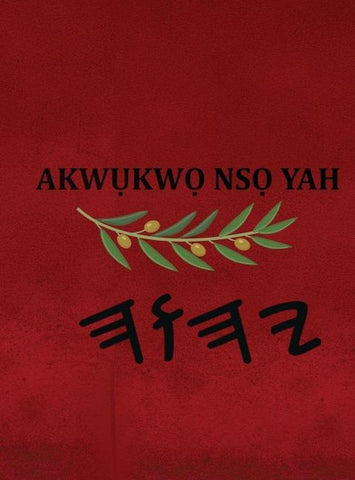 Akw¿kw¿ Ns¿ Yah