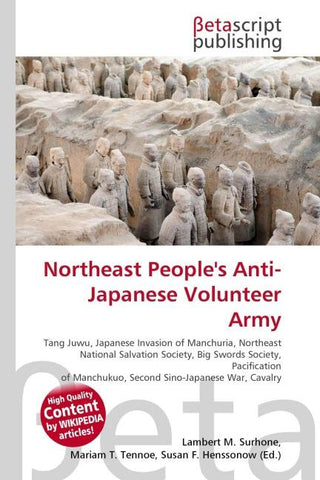 Northeast People's Anti-Japanese Volunteer Army