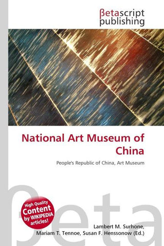 National Art Museum of China