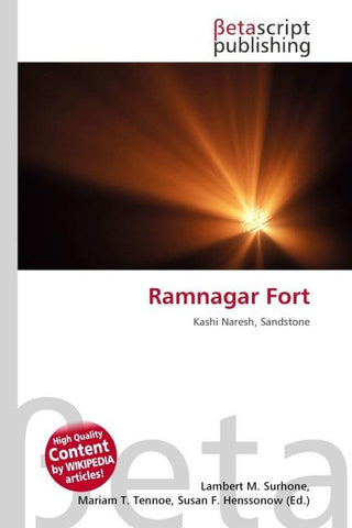 Ramnagar Fort