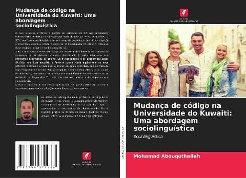 Mudança de código na Universidade do Kuwaiti: Uma abordagem sociolinguística