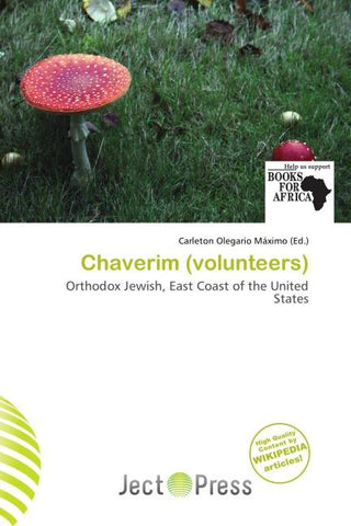 Chaverim (volunteers)