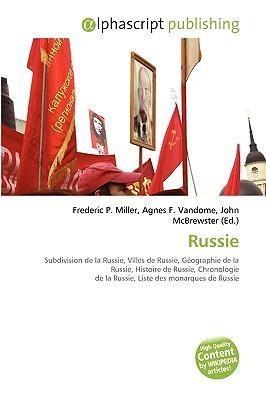 Russie