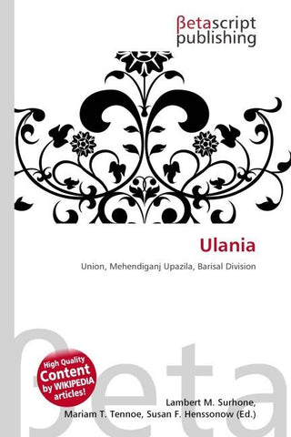 Ulania