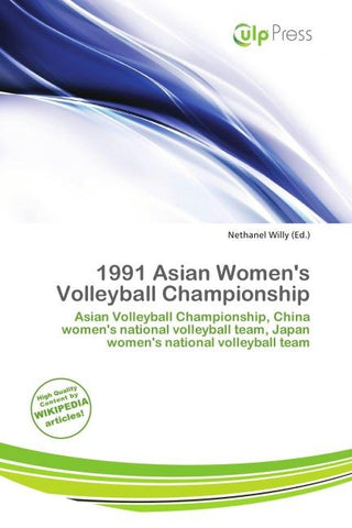 1991 Asian Women's Volleyball Championship