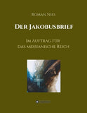 Der Jakobusbrief