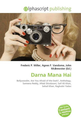 Darna Mana Hai