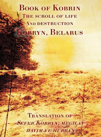 Book of Kobrin - The Scroll of Life and Destruction
