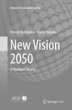 New Vision 2050