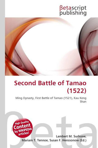 Second Battle of Tamao (1522)