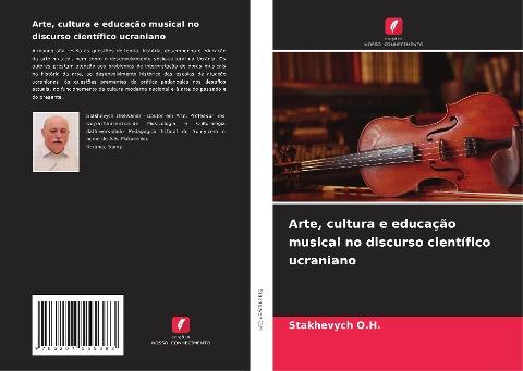 Arte, cultura e educação musical no discurso científico ucraniano