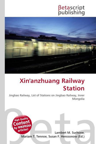 Xin'anzhuang Railway Station