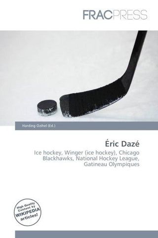 Éric Dazé