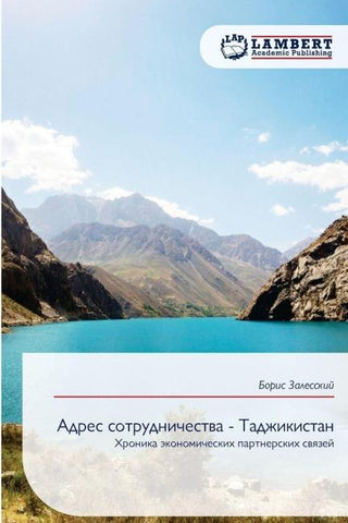 Adres sotrudnichestwa - Tadzhikistan