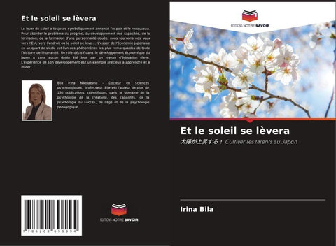 Et le soleil se lèvera