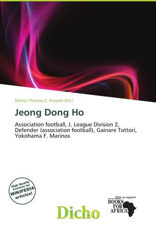 Jeong Dong Ho