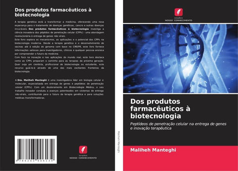 Dos produtos farmacêuticos à biotecnologia