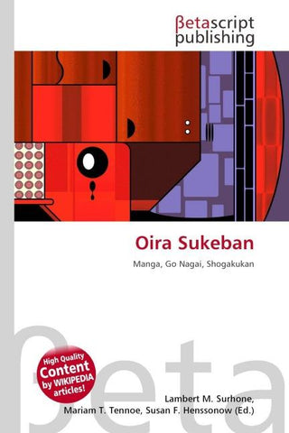 Oira Sukeban