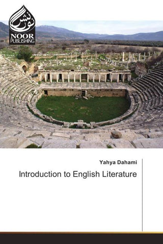 Introduction to English Literature