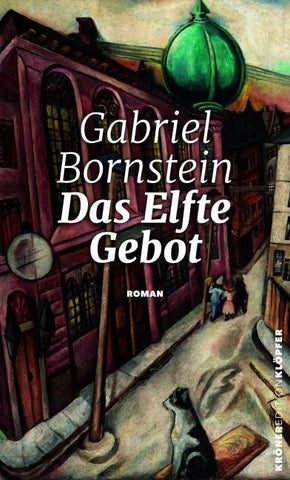 Das Elfte Gebot