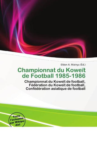 Championnat du Koweït de Football 1985-1986