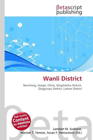 Wanli District