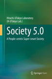 Society 5.0