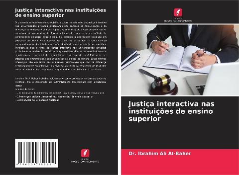 Justiça interactiva nas instituições de ensino superior